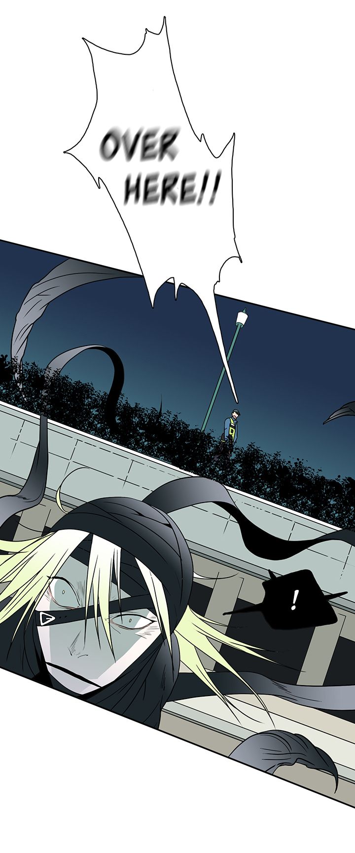 Dear DOO, Chapter 7 image 27